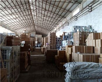 鄭州冷凍庫企業(yè)相冊(cè)